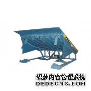 摩登3叉车代理,怎么代理摩登3
