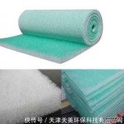 <b>摩登3平台登录过滤棉应用范围</b>
